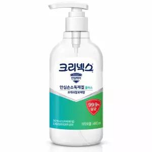 [보리보리/땡큐온]크리넥스 프레쉬 알로에향 안심 손소독제겔 480ml