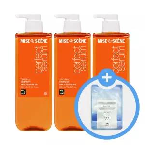 미쟝센 퍼펙트 오리지널 세럼 샴푸 680ml x3개 + 사은 마스크팩 x5개