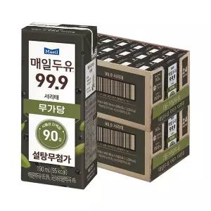 [매일][S]매일두유 99.9 서리태 두유 190ML 48팩