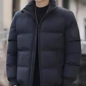 패딩조끼 남성 남자 경량 숏 패딩 점퍼 겨울 아우터 잠바
