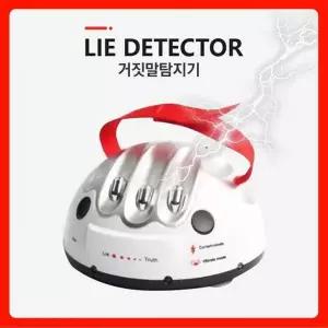 (직접검수/당일발송) 996RAU21 재밌는 두근두근 거짓말탐지기 보드게임 복불복 술자리 술게임 MT