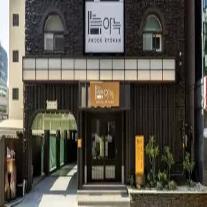 [울산] 울산 아늑 료칸 호텔 울산달동점(울산모텔/남구모텔/남구울산 아늑 료칸 호텔 울산달동점)