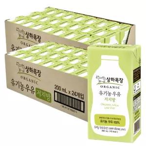 상하목장 유기농 저지방 멸균우유 200ML 48팩