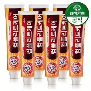 [유한양행]암앤해머 컴플리트케어 치약 178g x 6개