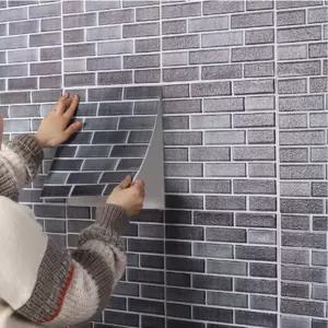 붙이는 타일 스티커 주방 욕실 벽 시트지 tile sticker