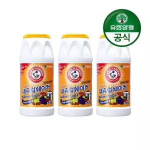 유한양행암앤해머 내츄럴쉐이커베이킹소다 400g 3개