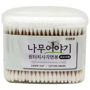 회오리형 면봉 나무이야기 사각면봉 원터치 사각 원터치면봉 350개입