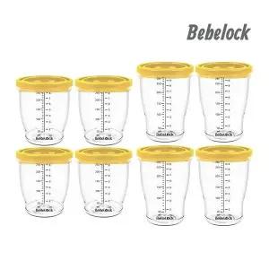[베베락]엘파 밀폐 이유식용기 240ml(4P)+280ml(4P)