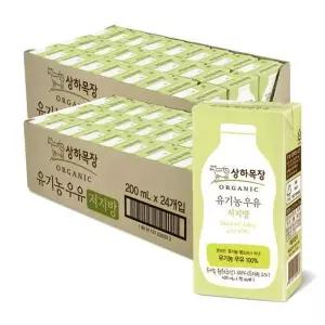 상하목장 유기농 저지방 멸균우유 200ML 48팩 {QHJ}