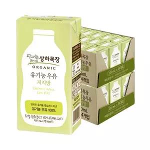 [하프클럽/매일유업]매일 상하목장 유기농 저지방우유 200ml 48팩