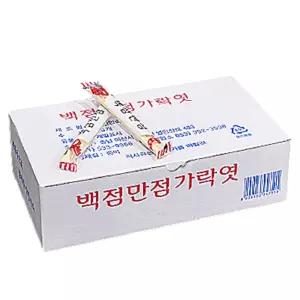 서해안 도시락간식 백점만점가락엿 스낵류 소형포장 20g 100입