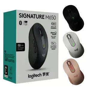 로지텍 m650 무소음 마우스 m650L 블루투스 미니 사무용 노트북 휴대용 스마트폰 병행 +패드
