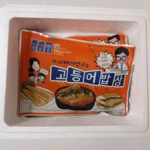 가시제거연구소 고등어밥상 노르웨이 순살고등어 550g 4봉