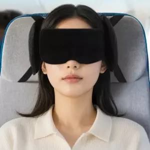 휴대용 수면안대 흔들림방지 목베개 세트 고급