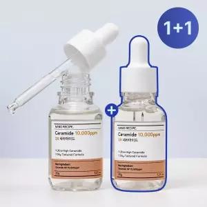 나노레시피 세라마이드 5000ppm 원액 15g 1032880