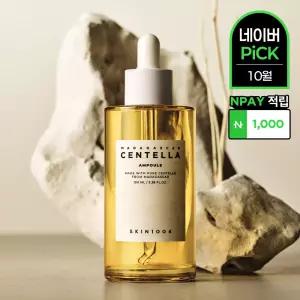 센텔라 앰플 100ml, 1개 1032852