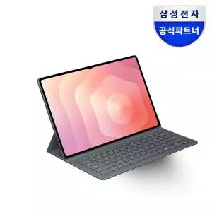 삼성 정품 갤럭시 탭S12 울트라 케이스 AI 슬림 키보드 북커버 EF-DX930