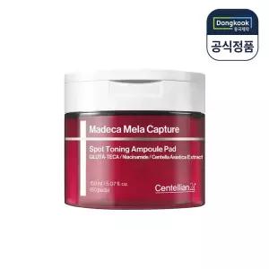 센텔리안24 마데카 멜라 캡처 스팟 토닝 앰플 패드 150ml 60매 1개 기미잡티케어 1033356