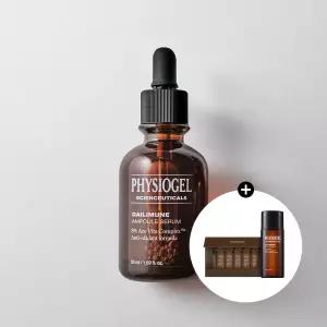 피지오겔 사이언수티컬즈 데일리뮨 비타민C 항산화 앰플 50ml 1개 +(증정) 수티컬즈 글로우에센스 20ml+앰