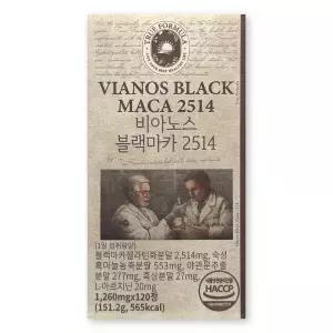 트루포뮬러 비아노스 블랙마카 2514 1260mg X 120정 1박스 남자의 자신감 활력 에너지 비아녹스