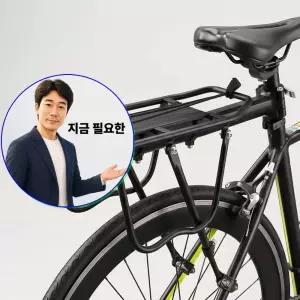 지금 필요한 짐받이 용품 ks47 거치대 알루미늄 자전거 캐리어