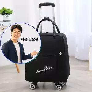 지금 필요한 캐리어 카트백 바퀴달린 여행용 블랙 백팩 골프캐리어
