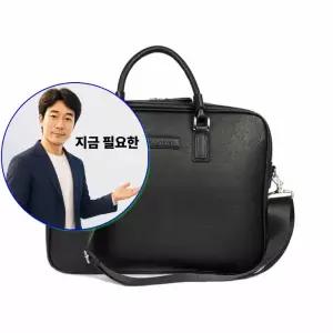 지금 필요한 JY-M2401291 남성 가죽서류가방 브리프 준앤연