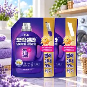 피지 모락셀라 액체세제 2.3L 리필 코튼향 2개