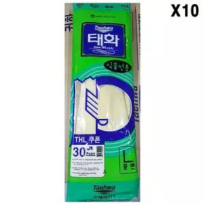 고무장갑 꽃밴L 아이보리 태화 X10 장갑 주방용품 주방잡화 고무