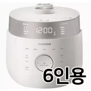 쿠쿠 CUCKOO IH전기압력밥솥 트윈프레셔 마스터셰프 CRP-LHTR0610FGWM 그레이스화이트/신속출하/JP