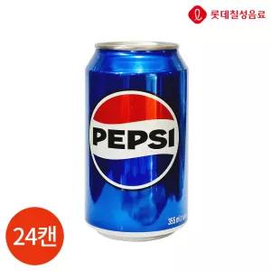 업소/식당용 CL 롯데 펩시콜라 355ml x 24캔 제로콜라？탄산？콜라