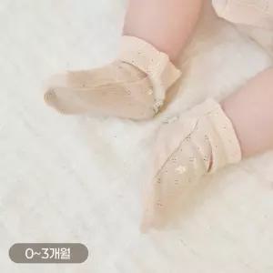 [밤부베베] 아기 꽃 발싸개