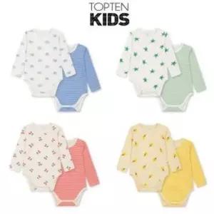 [백화점 정품] 25SS 탑텐키즈 유아 9부 바디수트 (2PACK) (MKG5UI3381)