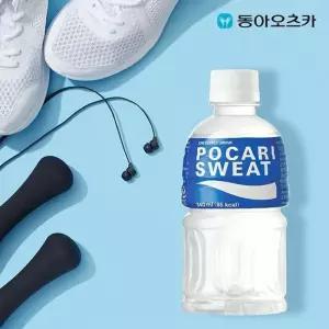 [XBJ716N2_47]동아 포카리스웨트 340ml x 20입 음료 음료수