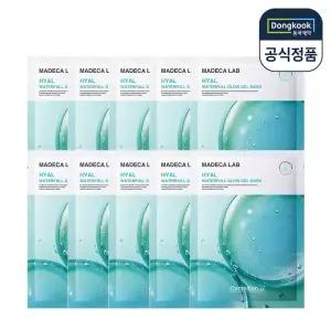 센텔리안24 동국제약 마데카 랩 히알 워터풀 글로우 겔 마스크팩 10매 1033786