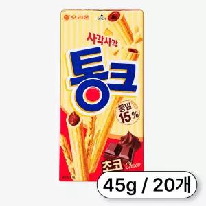 오리온 통크 초코 45g 20
