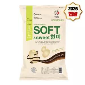 나노미 당일도정 백미식감 소프트현미 10kg10kg*1포 12345432 482750
