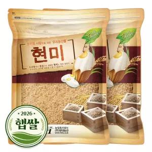 현대농산 2026년 햅쌀 현미 10kg 5kgx2봉 482610