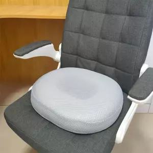 도넛방석 엉덩이쿠션 학생 산모 통풍 의자 모메로폼