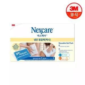 [3M] 넥스케어 냉온 찜질팩 맥시/냉온겸용 재사용 전자렌지 냉동 통증 부기 완화 근육이완 운동 찜질 어깨
