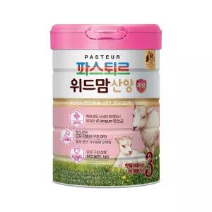 파스퇴르 위드맘 산양 제왕 분유 3단계 750g 1개