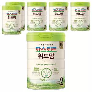 파스퇴르 위드맘 2단계 750g 6개