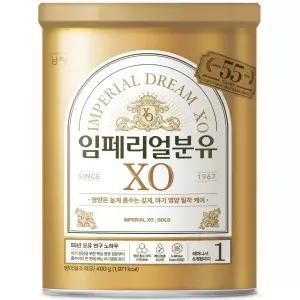 임페리얼XO 분유 1단계 400g 1개