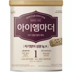 아이엠마더 분유 1단계 400g 1개