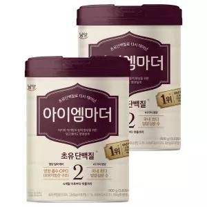 아이엠마더 분유 2단계
