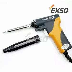 넥스티즈 엑소EXSO 터보 세라믹 인두기 GH-60BN