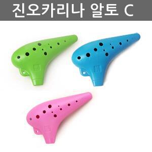 진오카리나 진달래오카리나 알토C AC 교육용 플라스틱