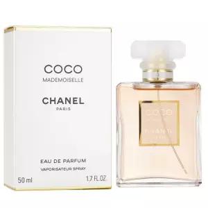 샤넬 코코 마드모아젤 오 드 빠르펭 스페레이 50ml (백화점 선물포장)