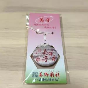 야사카 신사 부적 교토 고젠샤 기엔 여성용 기념품