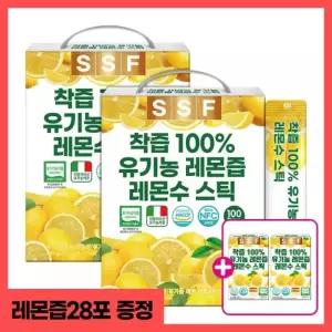 [레몬즙28포 더]순수식품 착즙100% 유기농 레몬즙 2박스(200포) 실속형 NFC 레몬수